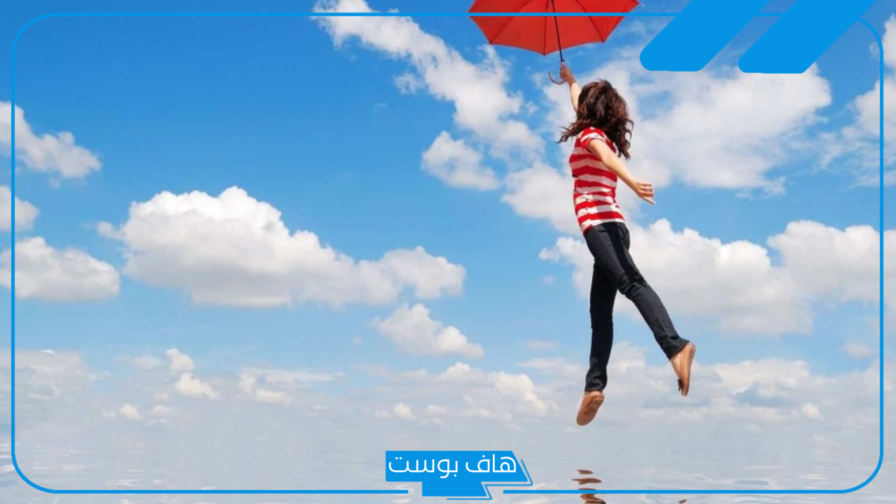 حلمت أني أطير وأنا فرحان في المنام للمرأة والرجل لابن سيرين