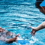 تفسير حلم انقاذ شخص من الغرق في المنام للرجل لابن سيرين