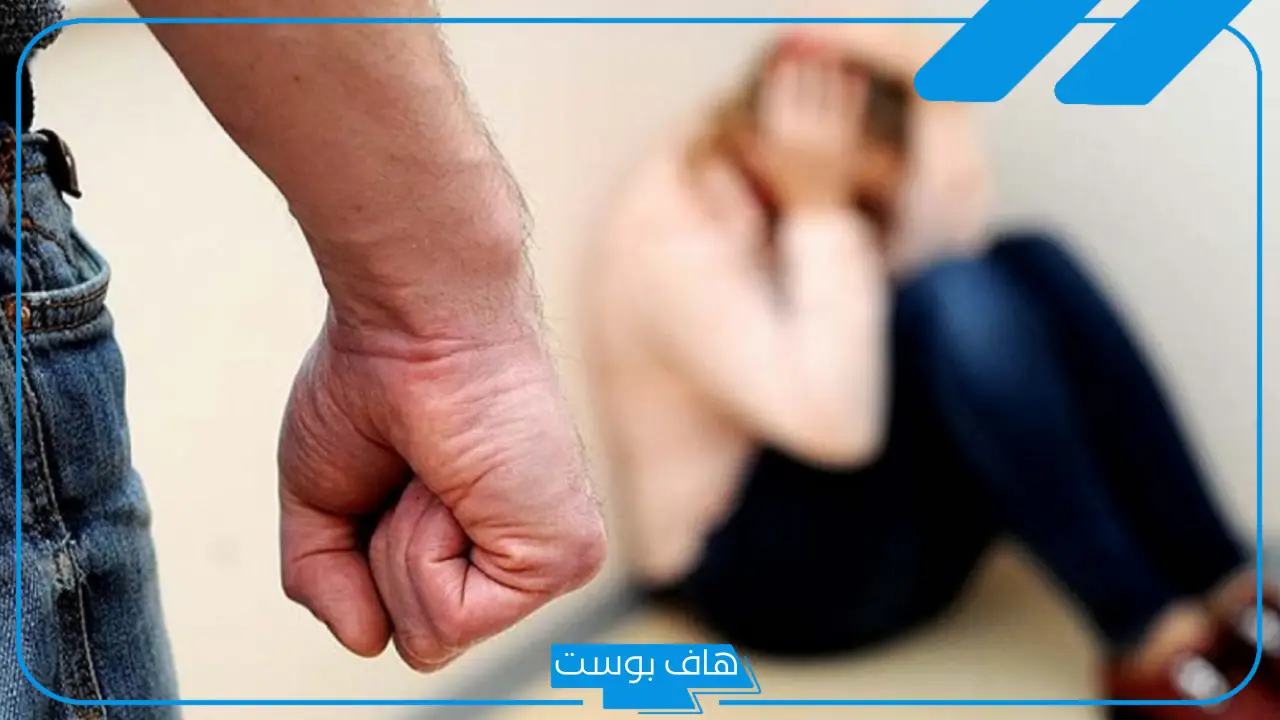 تفسير حلم المضاربة في المنام للرجل والمراة مع شخص معروف