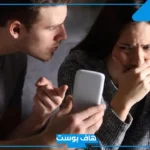 حلمت ان زوجتي تخونني مع شخص اعرفه في المنام لابن سيرين