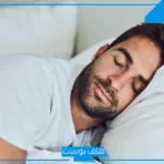 حلمت اني اجامع اختي في المنام للرجل لابن سيرين وابن شاهين