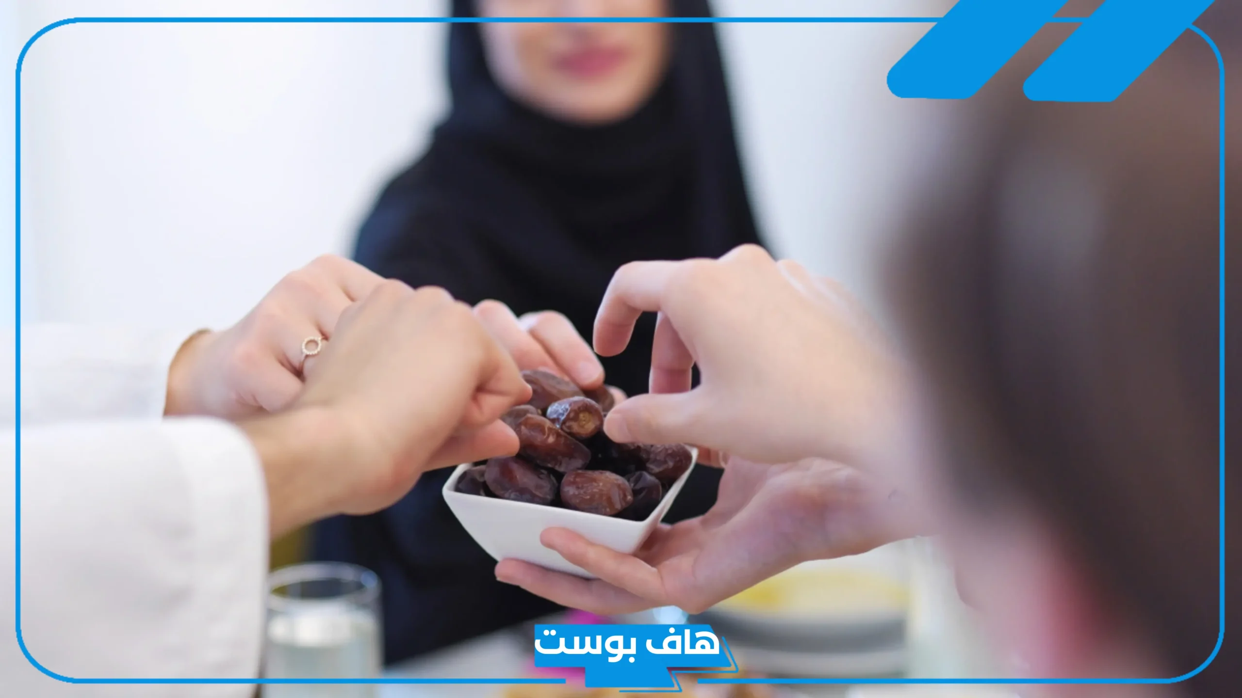 حلمت اني افطرت في رمضان للمطلقة والمتزوجة والعزباء في المنام لابن سيرين