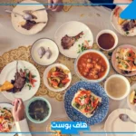 حلمت اني افطرت في رمضان للمطلقة والمتزوجة والعزباء في المنام لابن سيرين