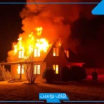 تفسير حلم حريق البيت في المنام واشتعاله لكبار المفسرين