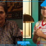 هل هناك صلة؟ حقيقة علاقة حنان يوسف وأحمد عصام السيد