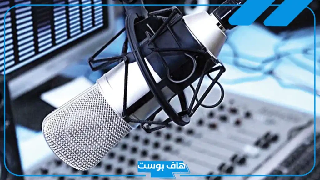 اذاعة مدرسية كاملة الفقرات مكتوبة من المقدمة إلى الخاتمة