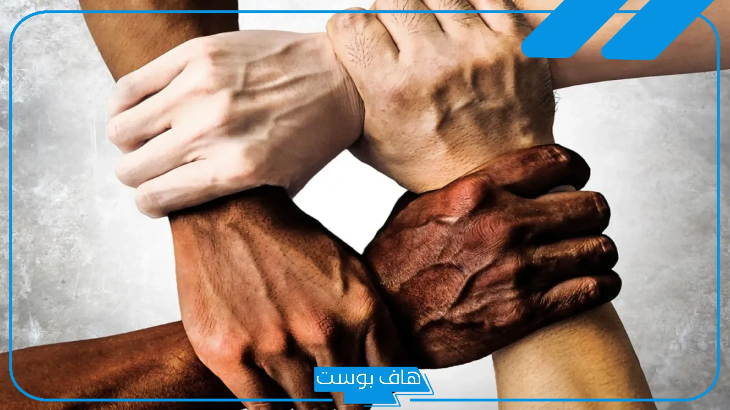 مقدمة وخاتمة عن التسامح في الإسلام مكتوبة جاهزة للنسخ