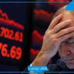 خسائر وهمية وآمال زائفة.. كيف تتحكم الشائعات في البورصة الأمريكية؟