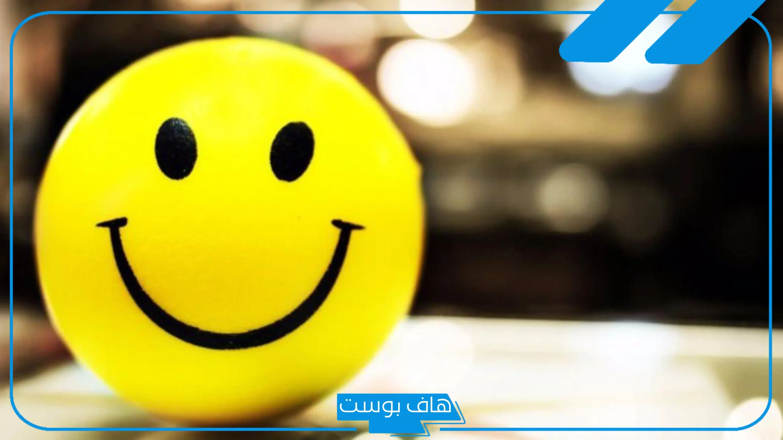 عبارات عن الامل بالله والصبر والتفاؤل.. أجمل ما قيل في الأمل بالله