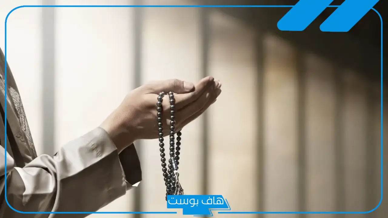 دعاء للمتقاعد بالتوفيق والسعادة قصير.. عبارات تهنئة تقاعد تويتر