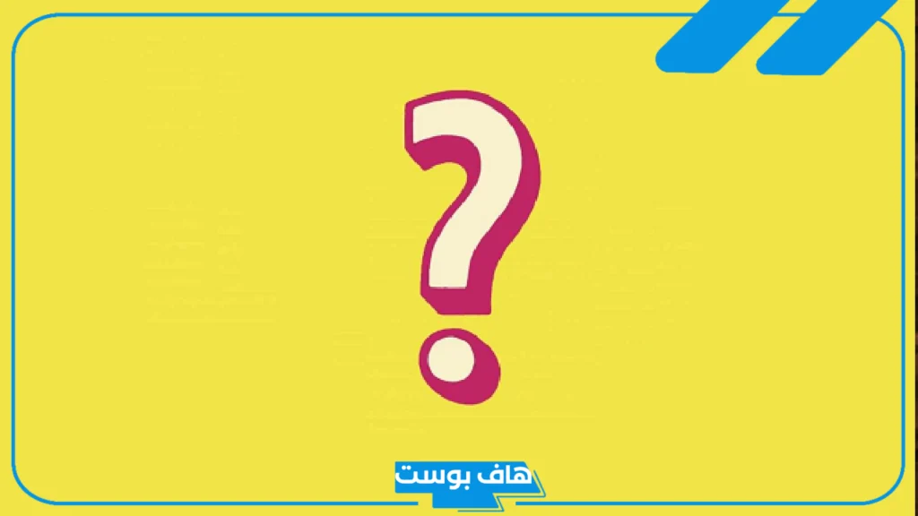 النملة وش يرجعون ؟ فروع قبيلة النملة وشجرة العائلة
