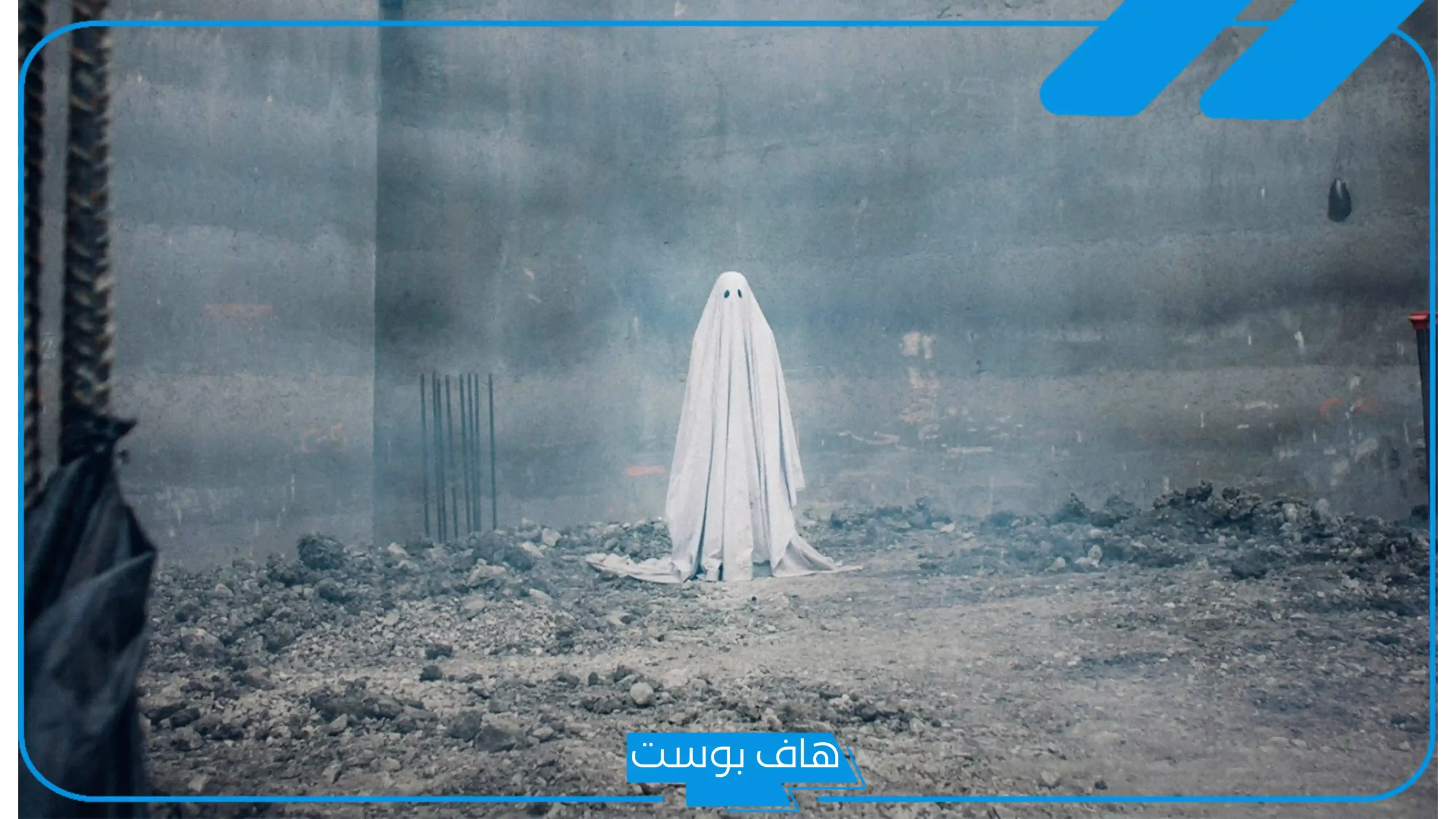 تفسير الحلم بالجن على هيئة إنسان في المنام للعزباء لابن سيرين