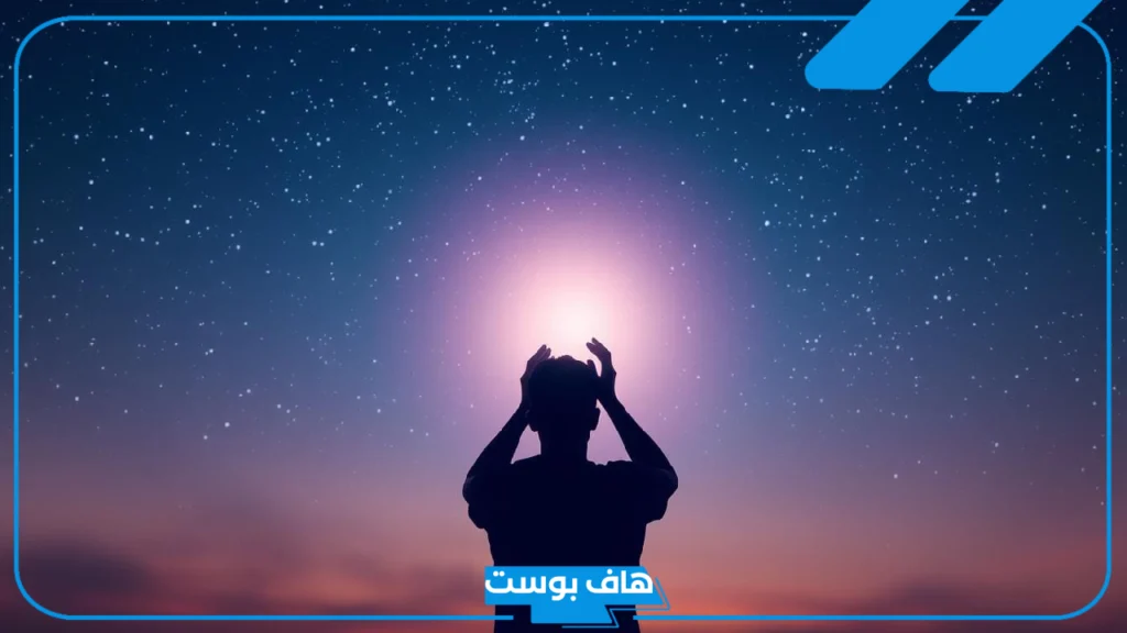 تفسير حلم الدعاء على شخص في المنام لابن سيرين والنابلسي