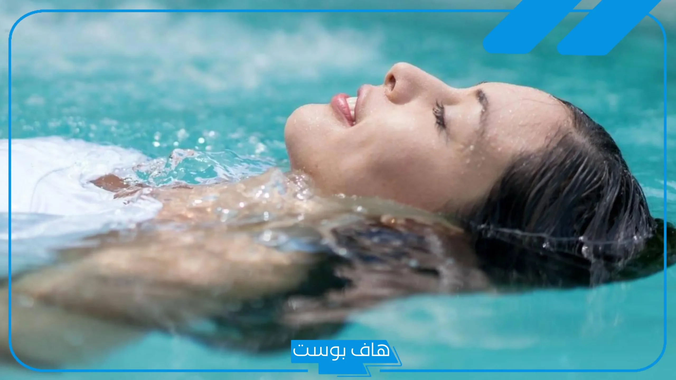 حلمت اني اسبح في المنام للحامل والعزباء والمتزوجة لابن سيرين