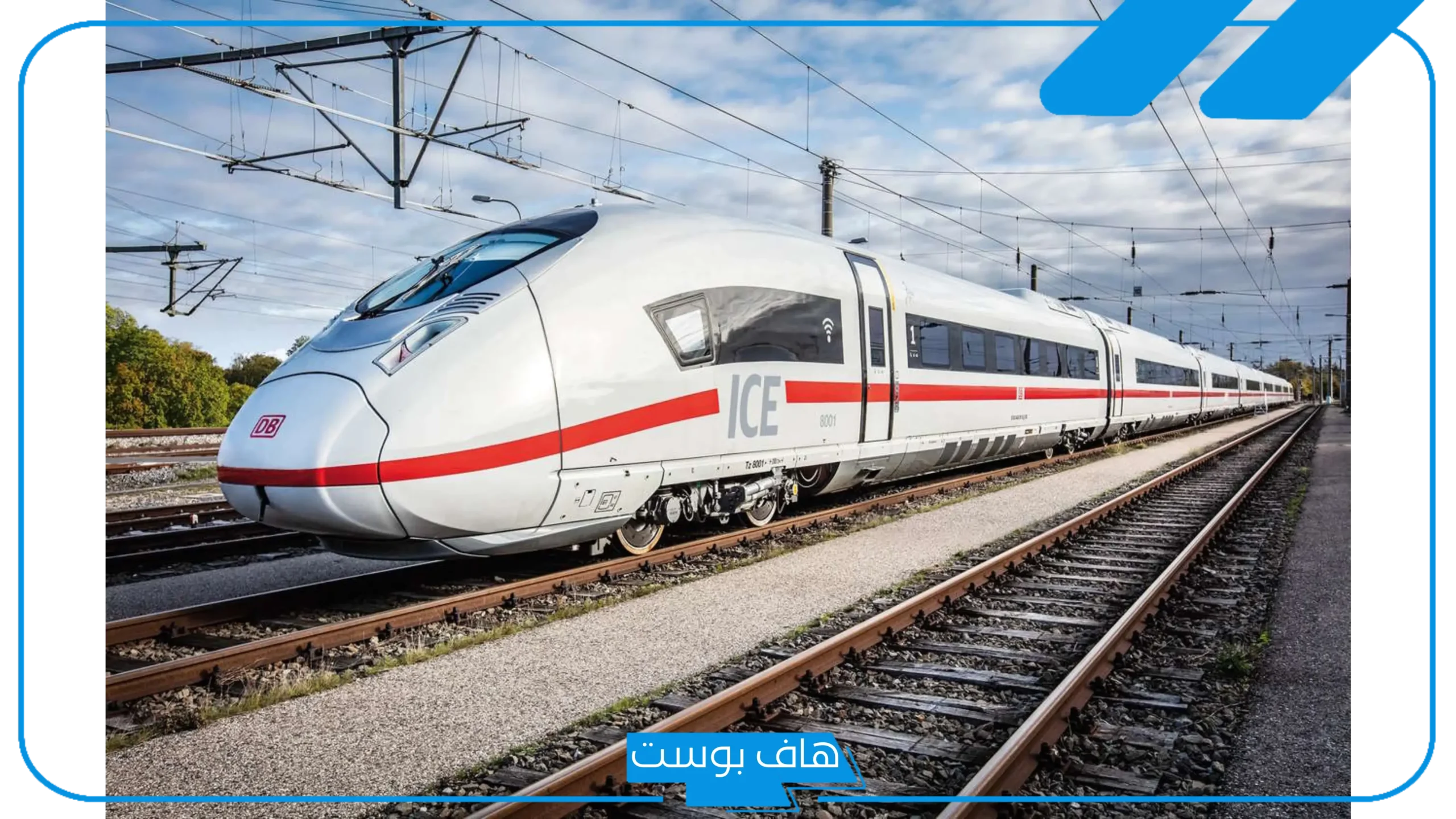 تفسير رؤية القطار في المنام لابن سيرين والنابلسي للرجل والمرأة