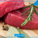تفسير حلم اللحم في المنام للمرأة المتزوجة والعزباء والرجل لابن سيرين