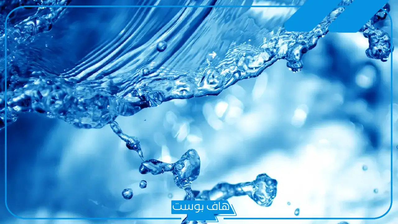 تفسير حلم الماء في البيت للمرأة المتزوجة والعزباء لابن سيرين