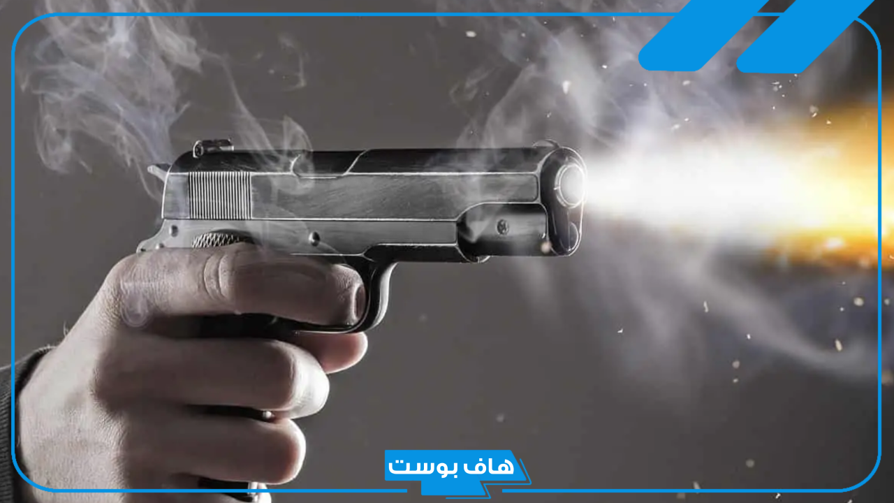 تفسير حلم اطلاق النار على شخص في المنام لابن سيرين والنابلسي
