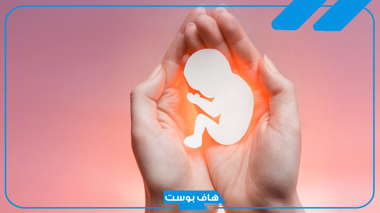 حلمت اني اجهضت وانا لست حامل في المنام للعزباء
