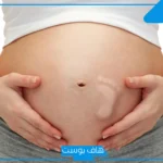 تفسير حلم رؤية حركة الجنين في البطن للحامل والمطلقة والمتزوجة