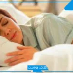 تفسير حلم مص القضيب في المنام للمتزوجة والعزباء والحامل