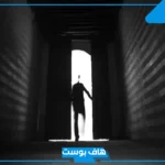 تفسير حلم رؤية رجل اسود في المنام للرجل والمرأة العزباء والمتزوجة