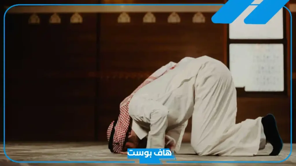 تفسير رؤية حلم صلاة العشاء في المنام لابن سيرين وكبار المفسرين