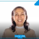 رحيل الدكتورة ريم بهجت.. خسارة كبيرة للقطاع الأكاديمي المصري