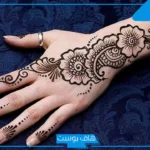 تفسير حلم الحناء في اليد للرجل المتزوج والمرأة العزباء والمتزوجة في المنام