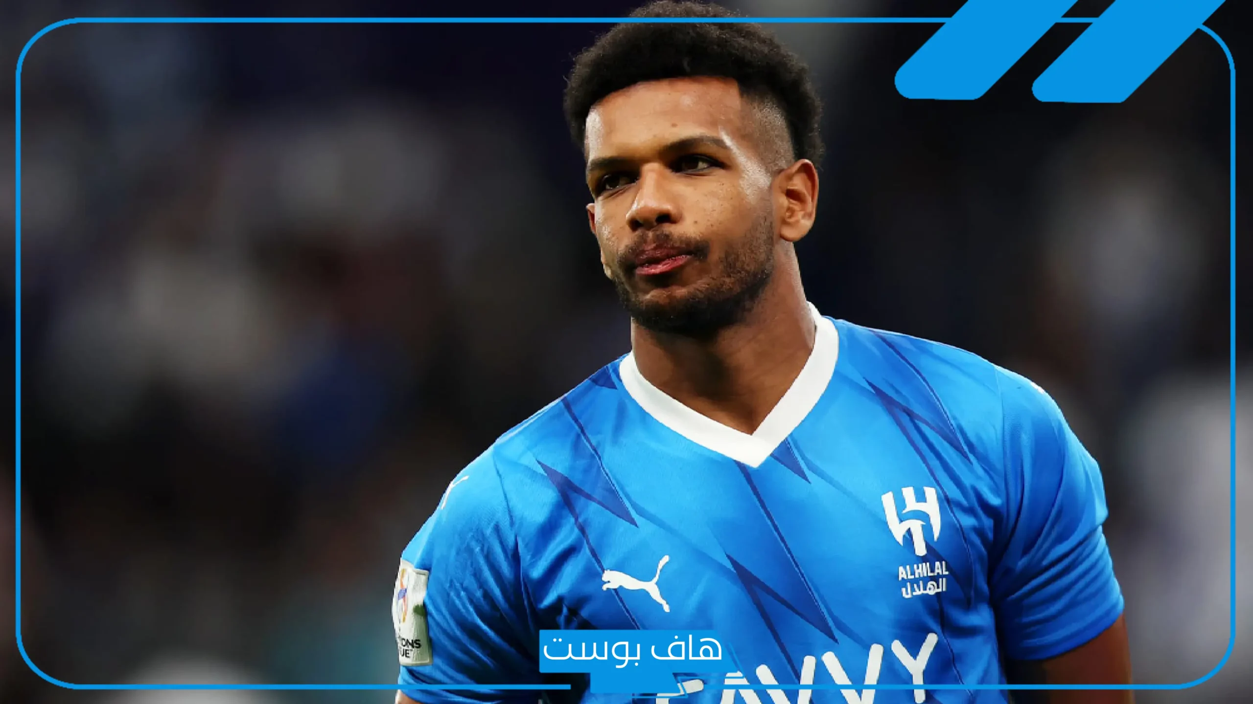 البليهي يكشف المستور: رفضت الاعتذار على الهواء رغم طلب الإدارة