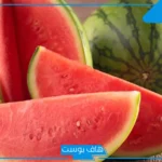 تفسير حلم البطيخ في المنام للمتزوجة والعزباء والرجل لابن سيرين