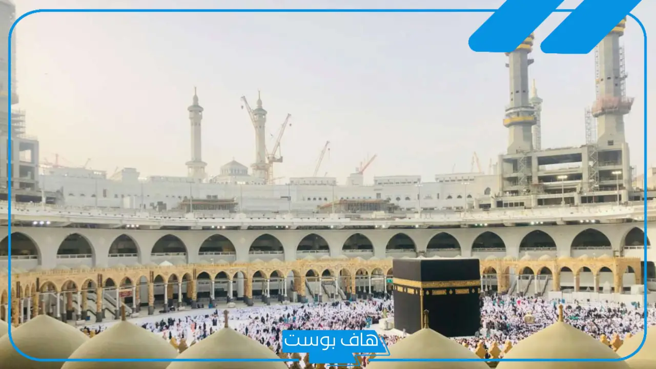 تفسير حلم الذهاب للعمرة مع العائلة في المنام للرجل والمرأة
