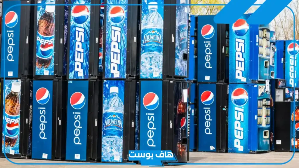 من هو وكيل بيبسي في السعودية؟ شعار أول علامة تجارية سعودية لبيبسيكو