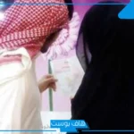 241 ألف ريال.. شاب يثير الجدل بتكاليف زواجه في السعودية