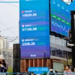لماذا تعتقد الصين أنها ستحقق النصر على أمريكا؟ حرب ترامب التجارية مع العالم وتأثيراتها العالمية