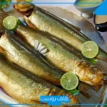 تفسير رؤية الرنجة في المنام لابن سيرين للمرأة العزباء والمتزوجة والمطلقة والرجل
