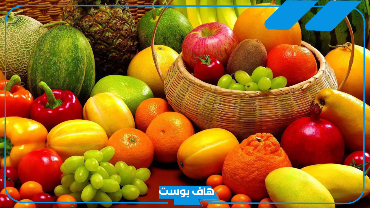 تفسير حلم رؤية الفواكه في المنام ورمزها للعزباء والمتزوجة والحامل لابن سيرين