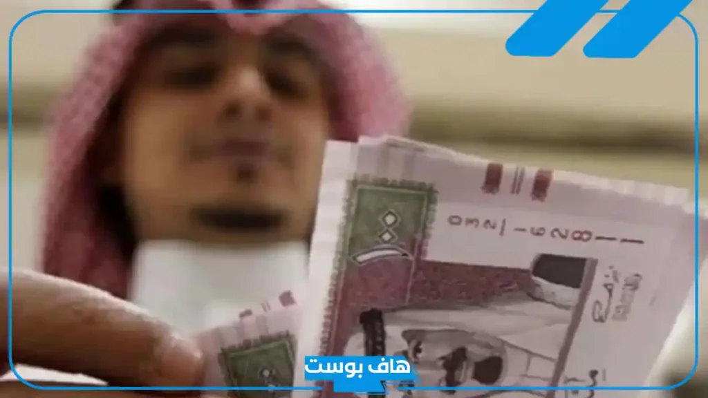 شروط وظيفة السياف في السعودية.. كم راتب السياف 1446