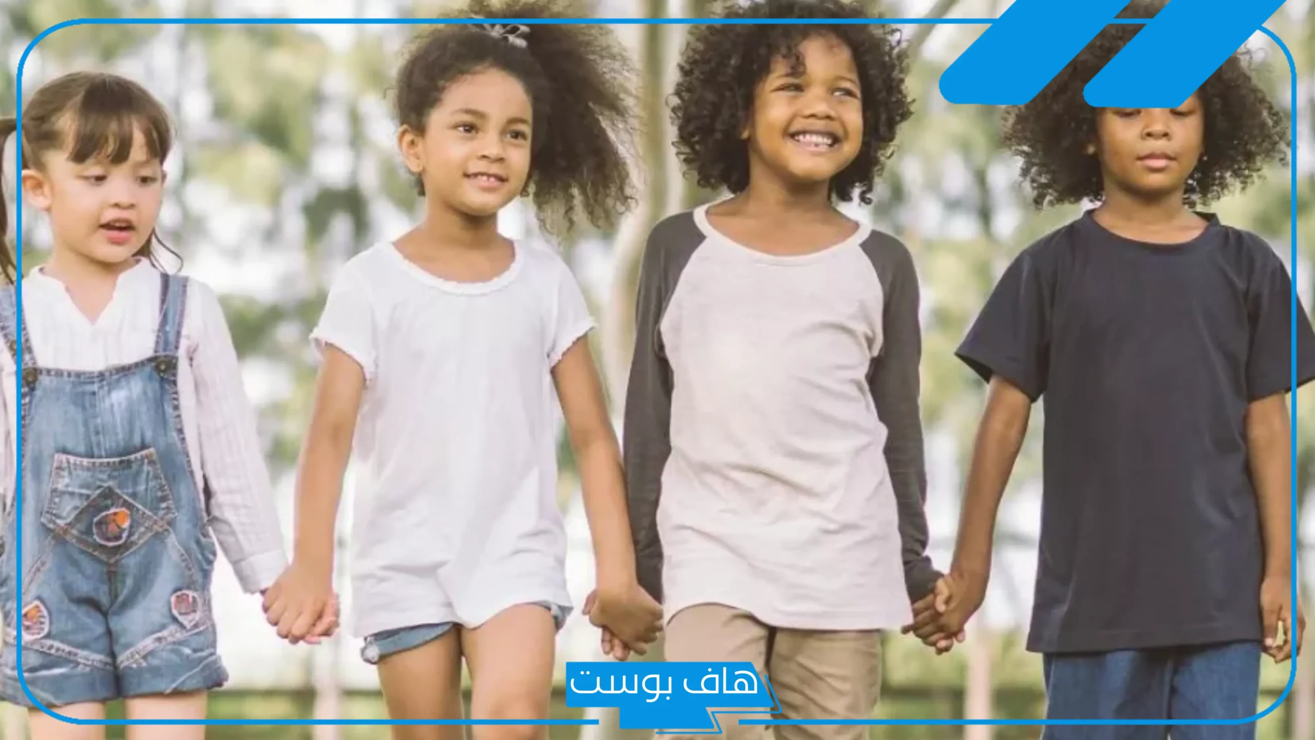 حكمة عن التعاون مميزة.. أجمل ما قيل عن التعاون للإذاعة المدرسية