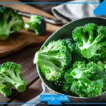 6 فوائد صحية مذهلة.. تعرف على أهم مميزات البروكلي وعناصره الغذائية