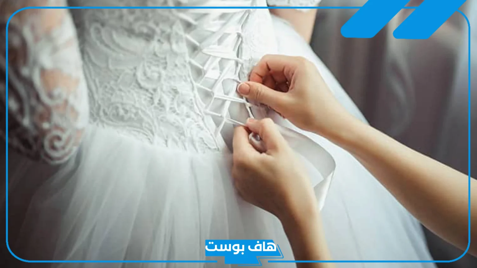 حالات واتس تهنئة صديقتنا عروس واتس آب.. كلمات وداع صديقتي العروس