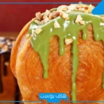 “صوص البستاشيو”.. هل يدفع المستهلكون ثمن وهم أخضر؟
