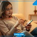 كيفية بدء حوار مع فتاة على الواتس اب؟ كيف تكلم فتاة لأول مرة ماذا أقول لها؟