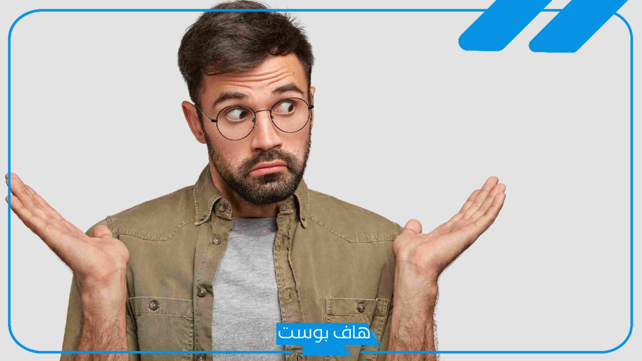 وش الرد على طيب الله فالك وأيامك؟ إذا قال لي أحد طيب الله فالك وش أرد؟