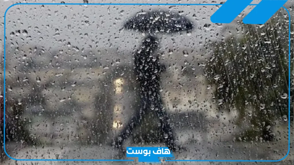 عبارات جميلة عن المطر والغيم قصيرة للواتس آب جميلة جدًا