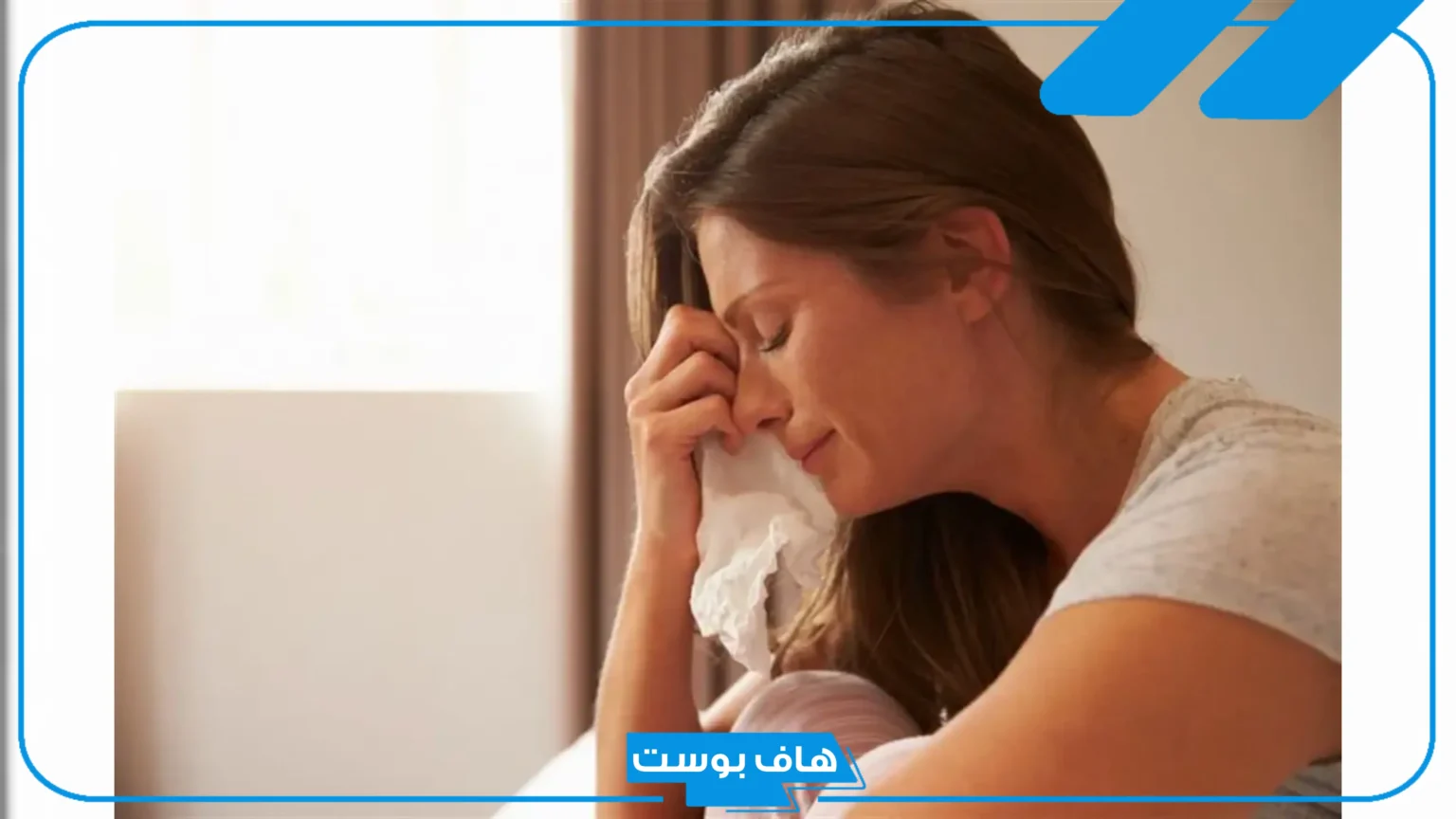 عبارات عن الفراق للحبيب قصيرة مؤثرة، كلام حزين عن الفراق يوجع القلب