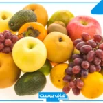 أسماء فاكهه بحرف غ مشهورة.. خضر وفواكه تبدأ بحرف غين