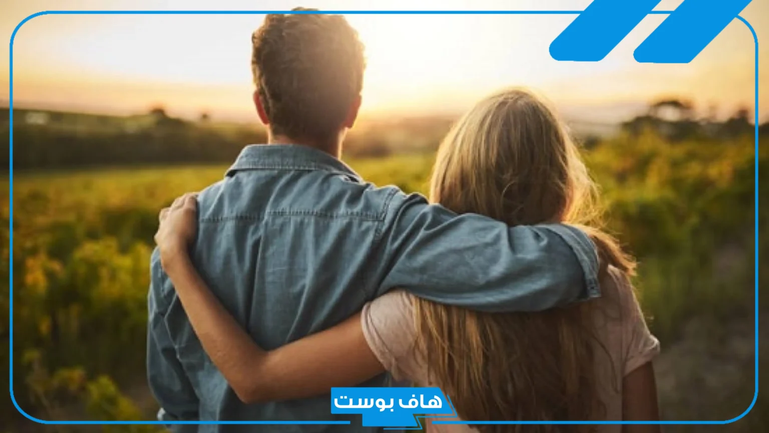 كلام شكر للزوج جميل جدًا قصير، رسالة شكر للزوج على تعبه تويتر 2025