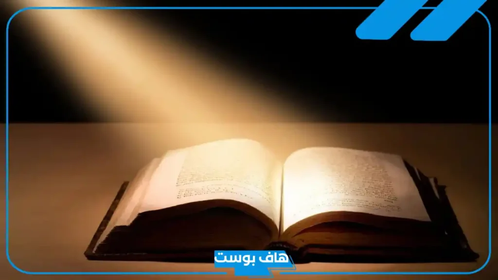 أقوى كلمات حضرميه صعبة بالمعاني.. كلمات لا يفهمها إلا الحضارم