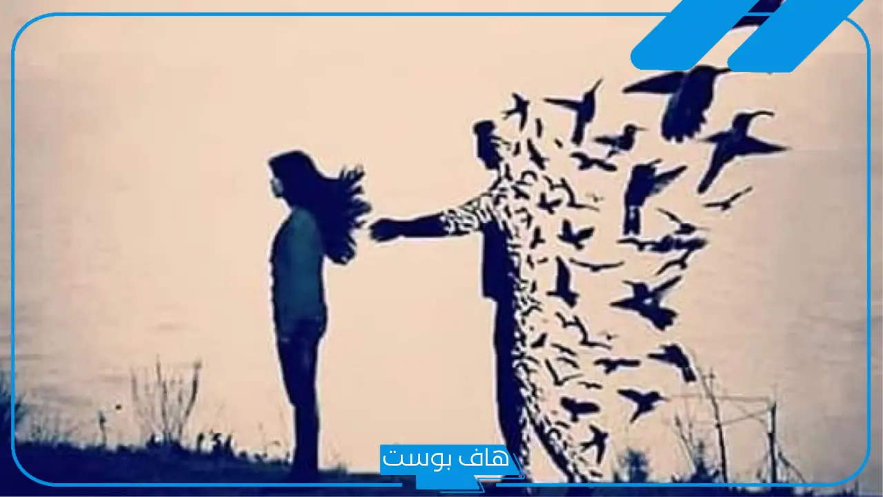أقوى كلمات عن التجاهل وعدم الاهتمام قصيرة للواتس آب وتويتر